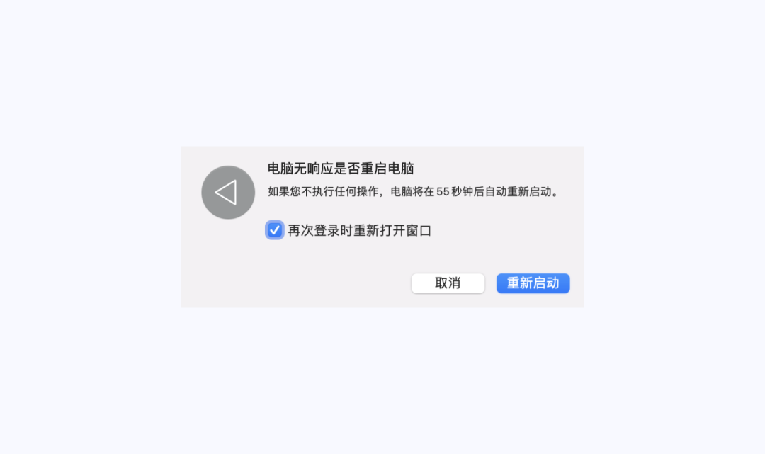 产品经理，产品经理网站